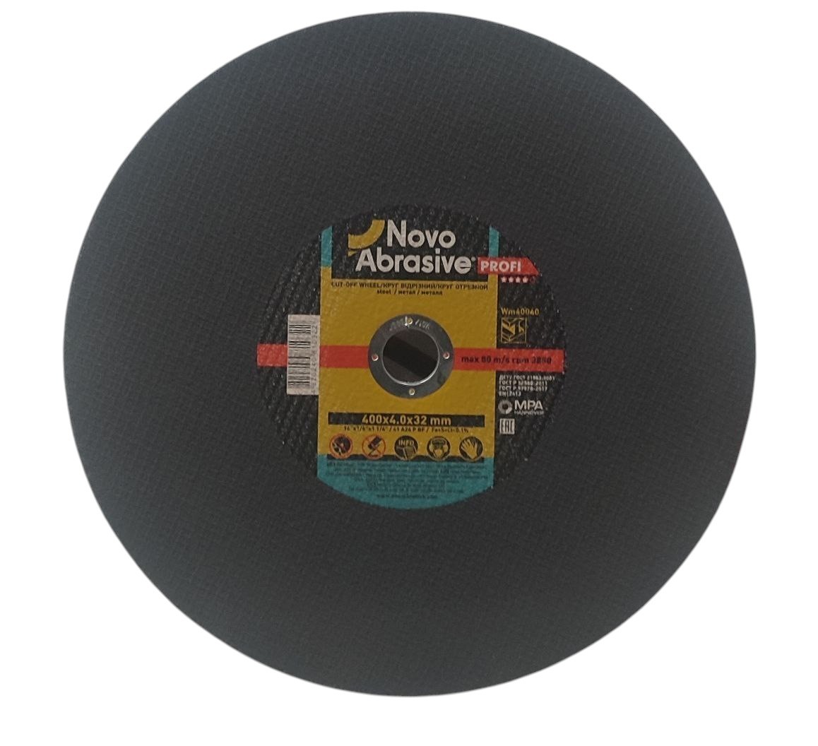 Круг відрізний NovoAbrasive Profi 41 400х4.0х32 мм, по металу